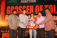 Businessman Hexa Platinum Disc Function